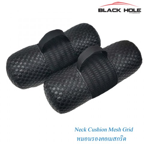 Neck Cushion - Mesh Grid 2 pcs6